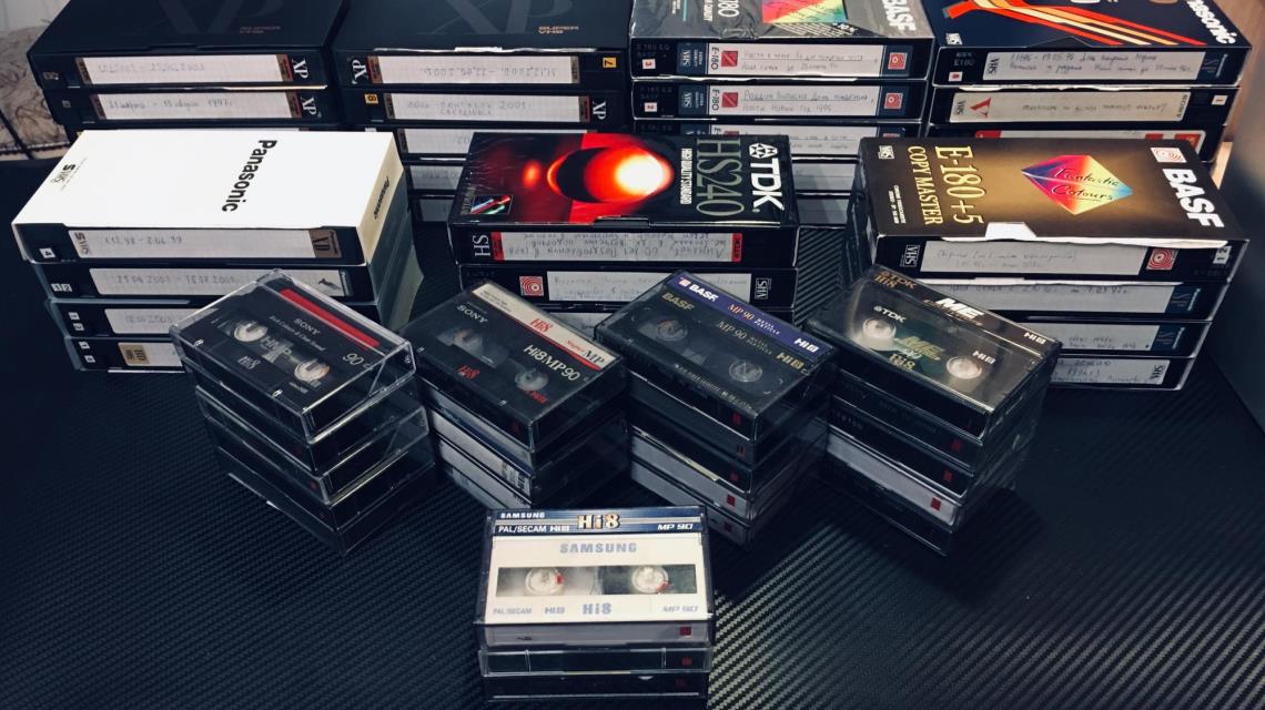 Оцифровка видеокассет VHS