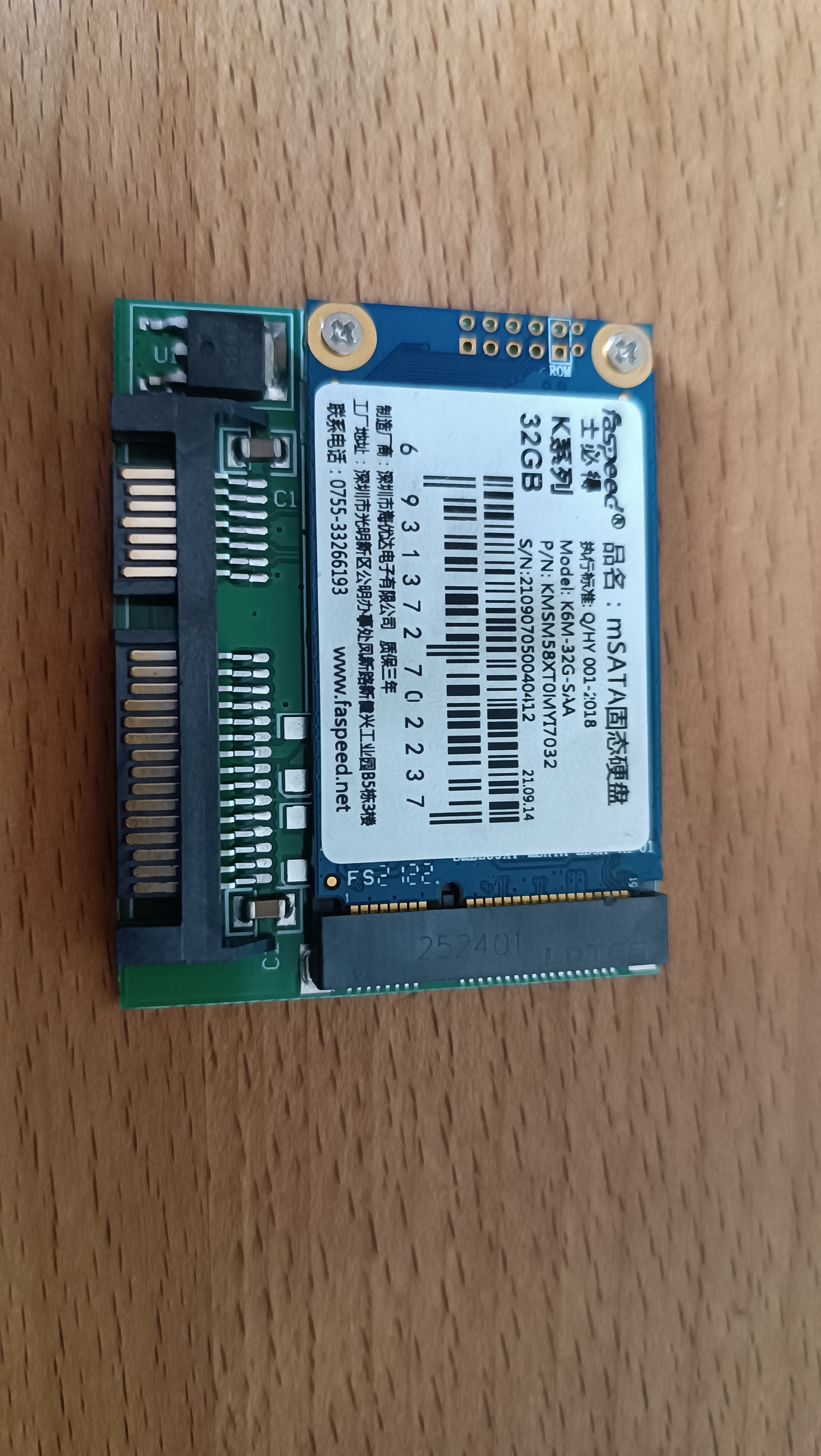 SSD msata 32gb faspeed