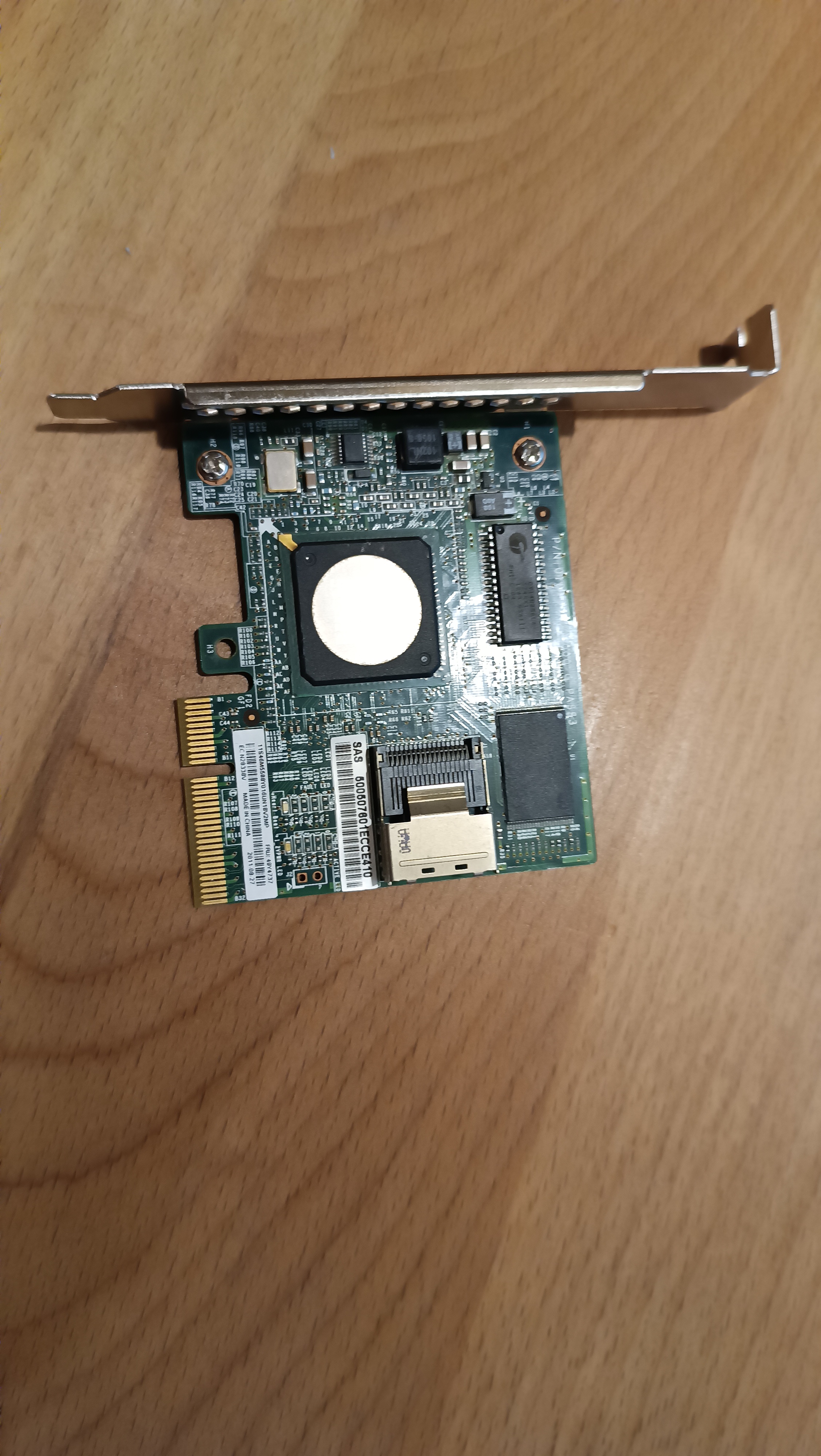 Контроллер LSI 1064E - SAS 12G