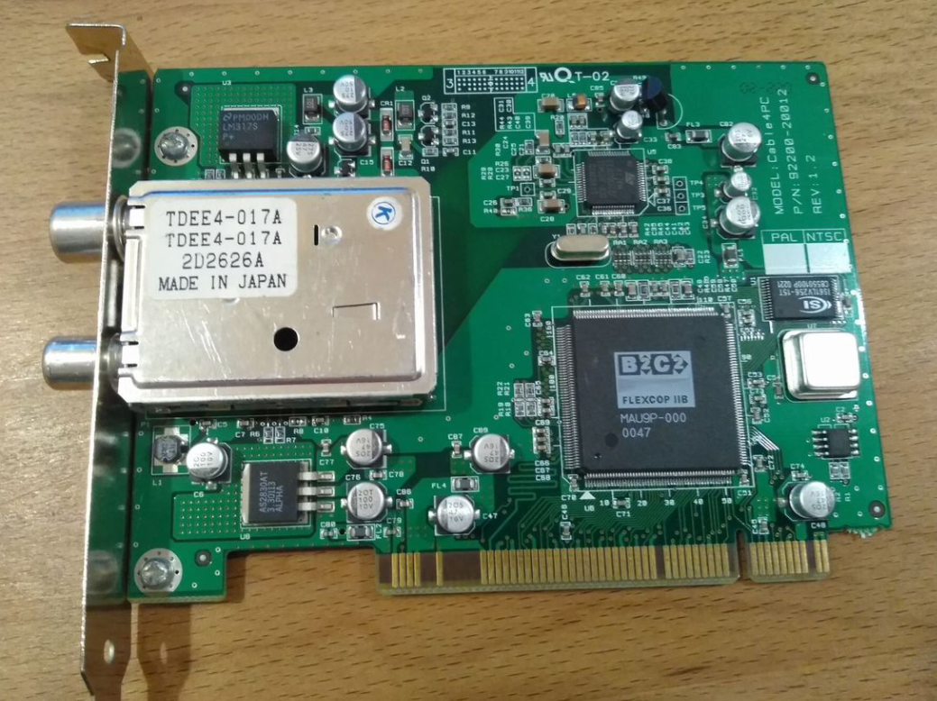 DVB-C тюнер Technisat Cable Star 2 TV