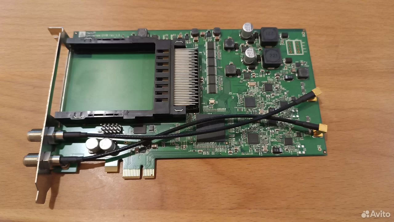NetUP Universal Dual DVB-CI