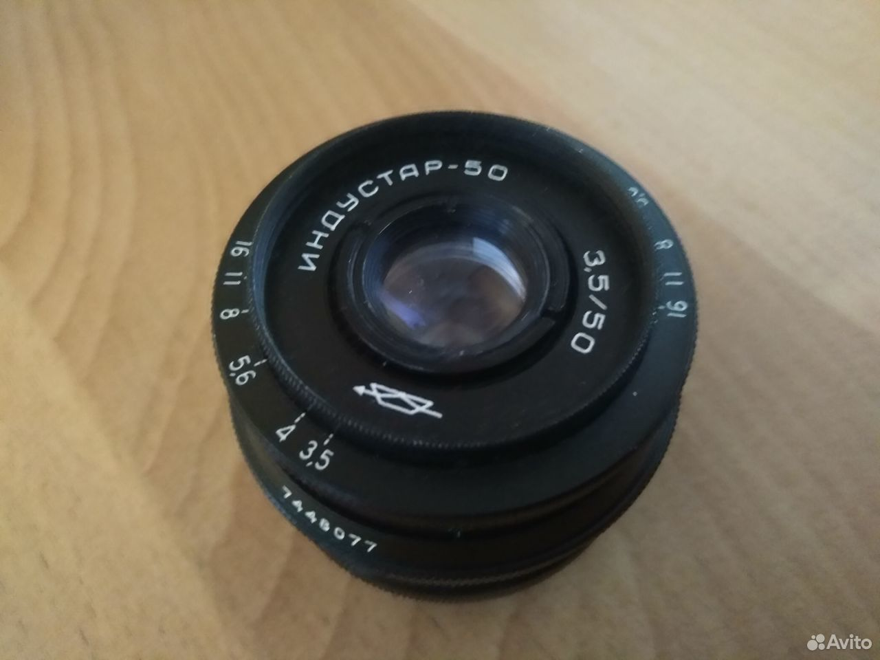 Industar-50 М39 