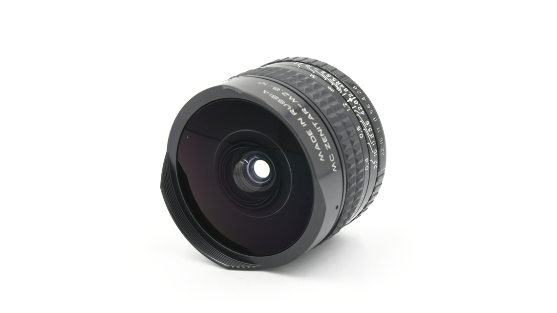 MC Zenitar-C2.8/16 