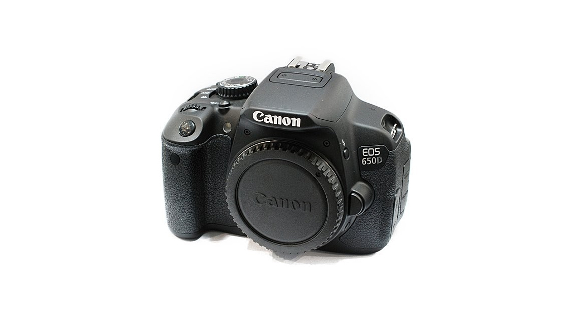 Canon 6D WG body